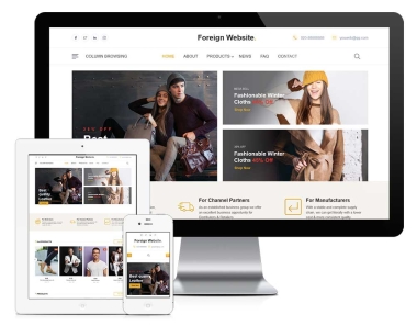 广州服装外贸公司英文网站建设